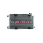 ac condenser